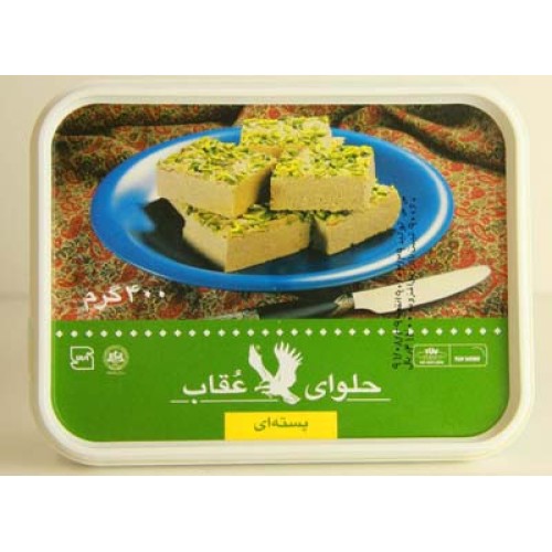 Halva with Pistachio 400gr